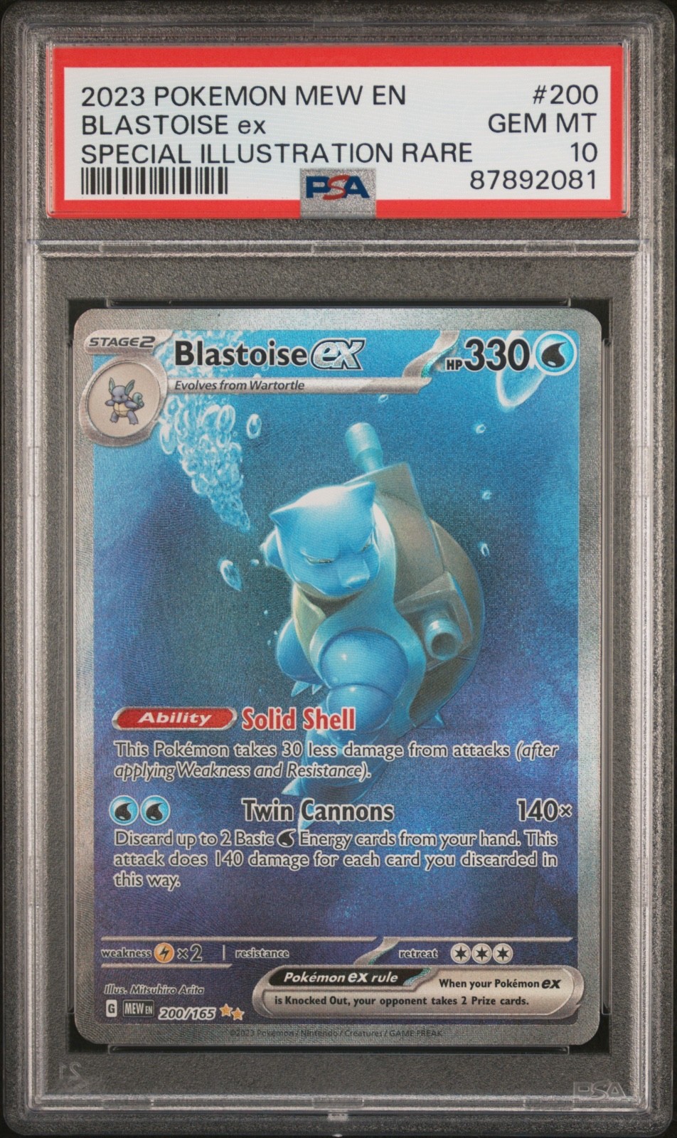2023 POKEMON MEW EN-151 SPECIAL ILLUSTRATION RARE #200 BLASTOISE EX PSA 10 2023 POKEMON MEW EN-151 SPECIAL ILLUSTRATION RARE #200 BLASTOISE EX PSA 10