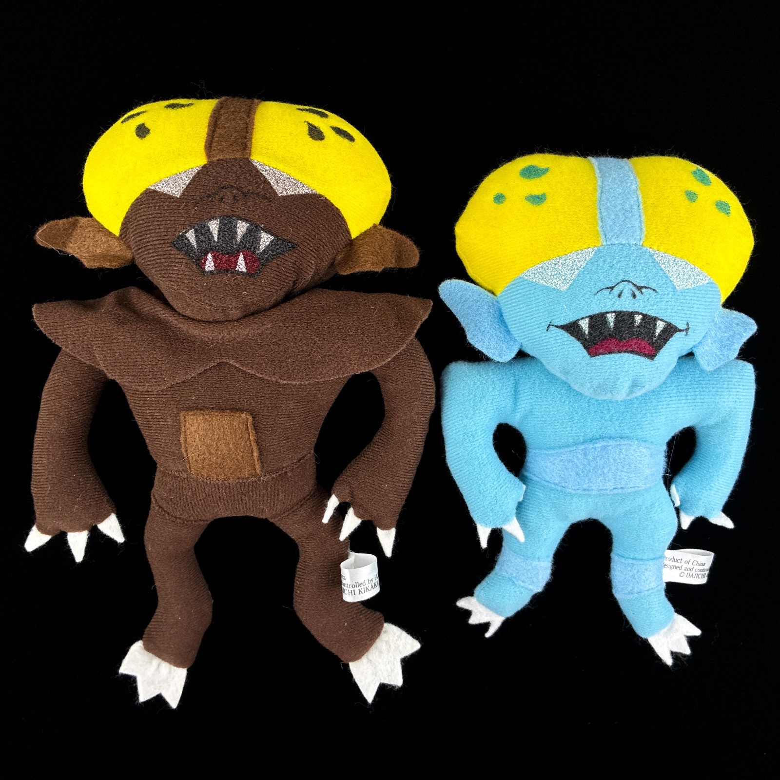 Vintage Daiichi Kakaku Humanoid Monster Bem Belo Arcade Prize Plush Lot Japan