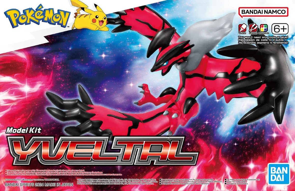 Yveltal Pokemon, Bandai Hobby Pokemon Model Kit Yveltal Pokemon, Bandai Hobby Pokemon Model Kit