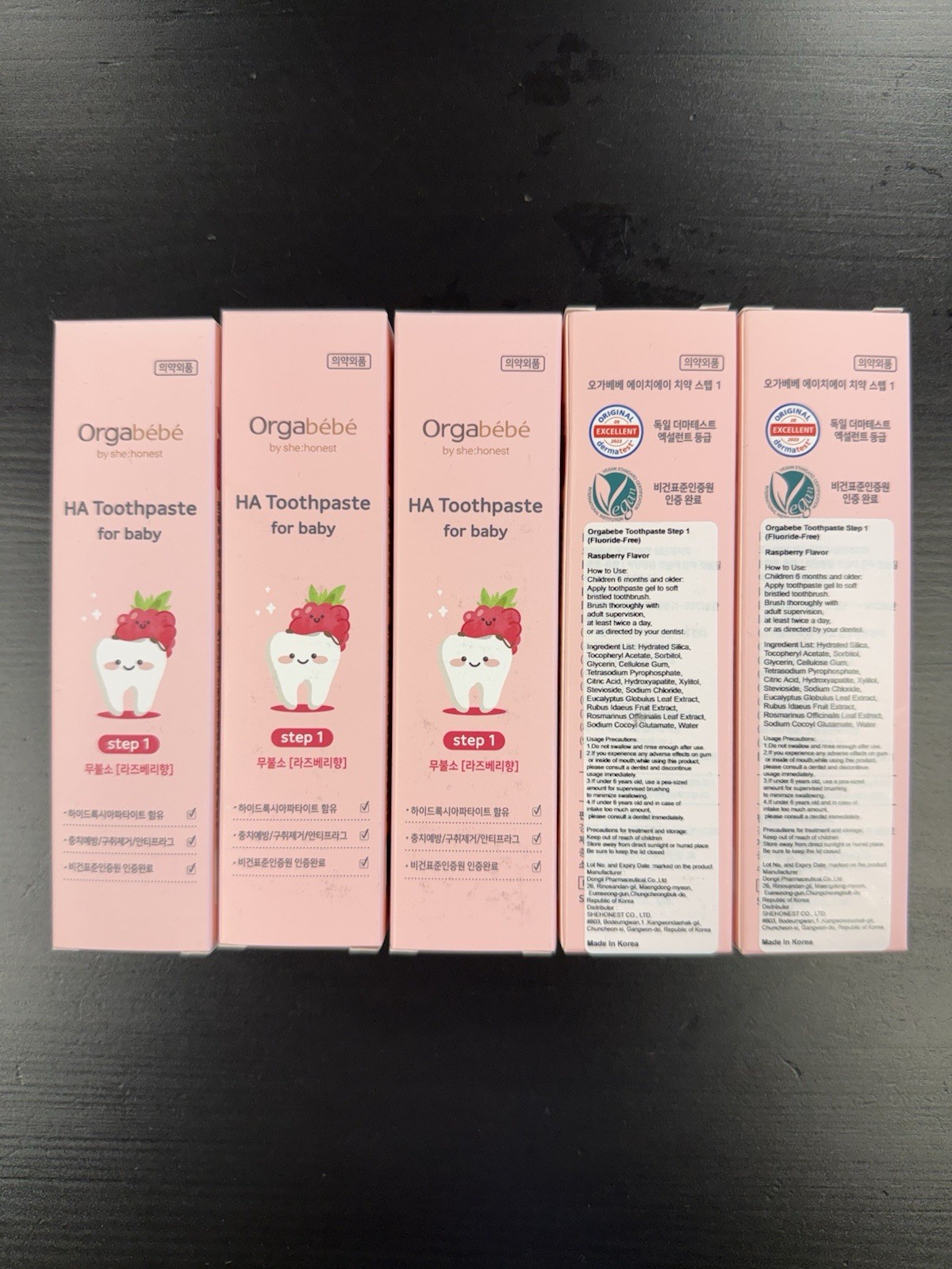 5(Five) Toothpaste for Baby. Rasberry Flavor 5(Five) Toothpaste for Baby. Rasberry Flavor