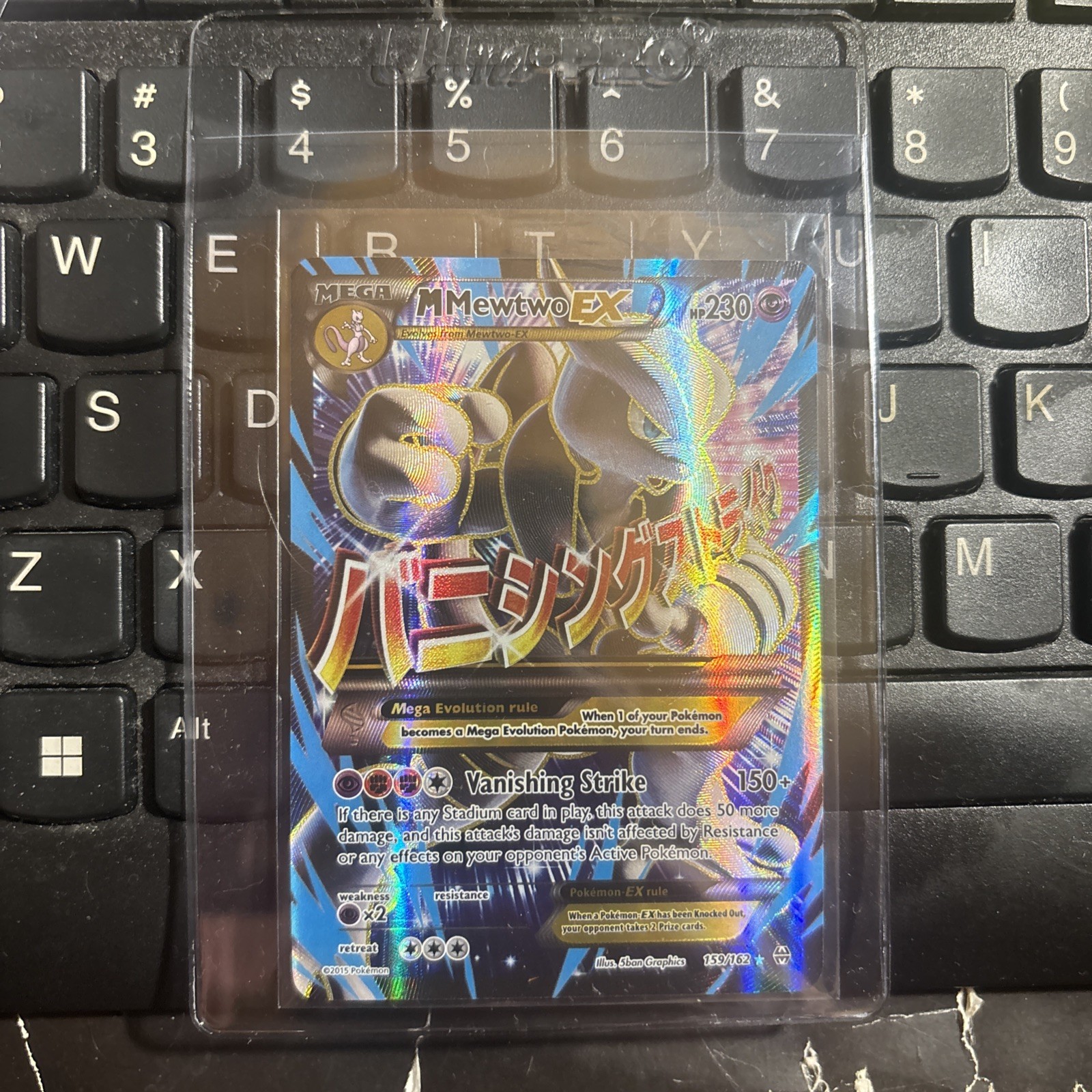 M Mewtwo EX 159/162 - FULL ART - NM - XY BREAKthrough - Mega Mewtwo X M Mewtwo EX 159/162 - FULL ART - NM - XY BREAKthrough - Mega Mewtwo X