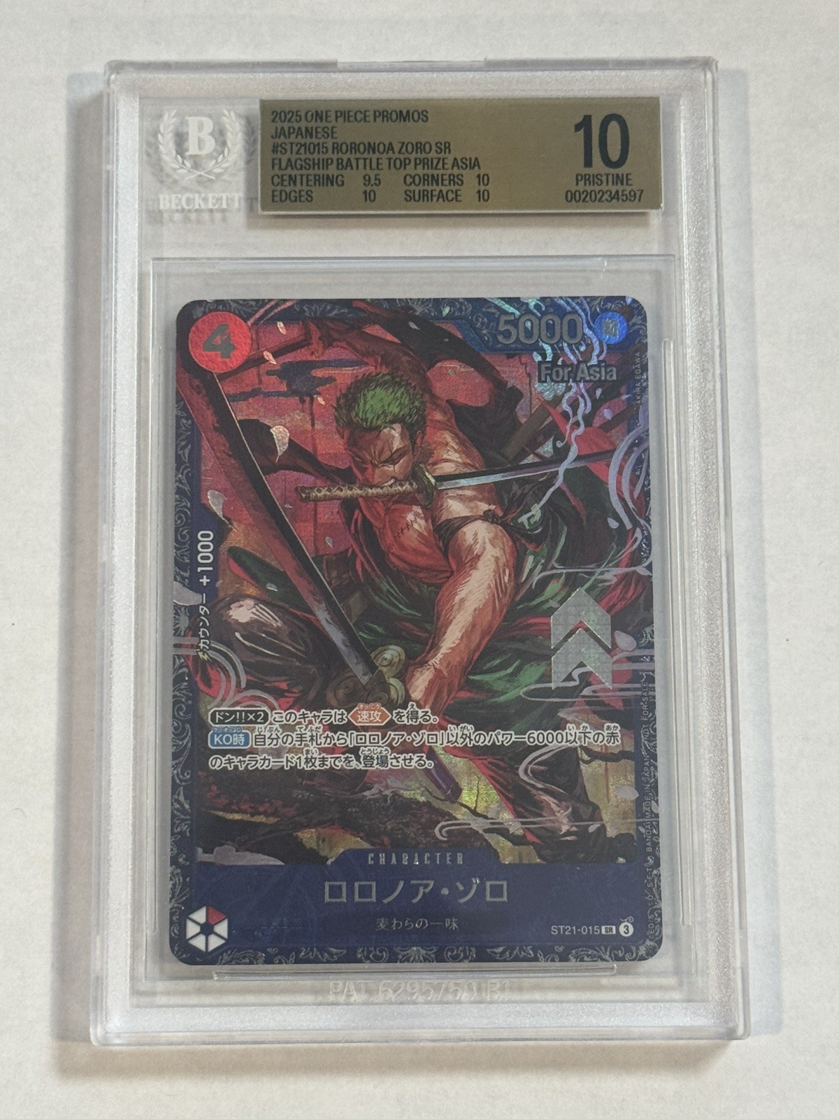 One Piece Roronoa Zoro Flagship Battle Top Prize Promo ST21-015 JPN BGS 10 One Piece Roronoa Zoro Flagship Battle Top Prize Promo ST21-015 JPN BGS 10