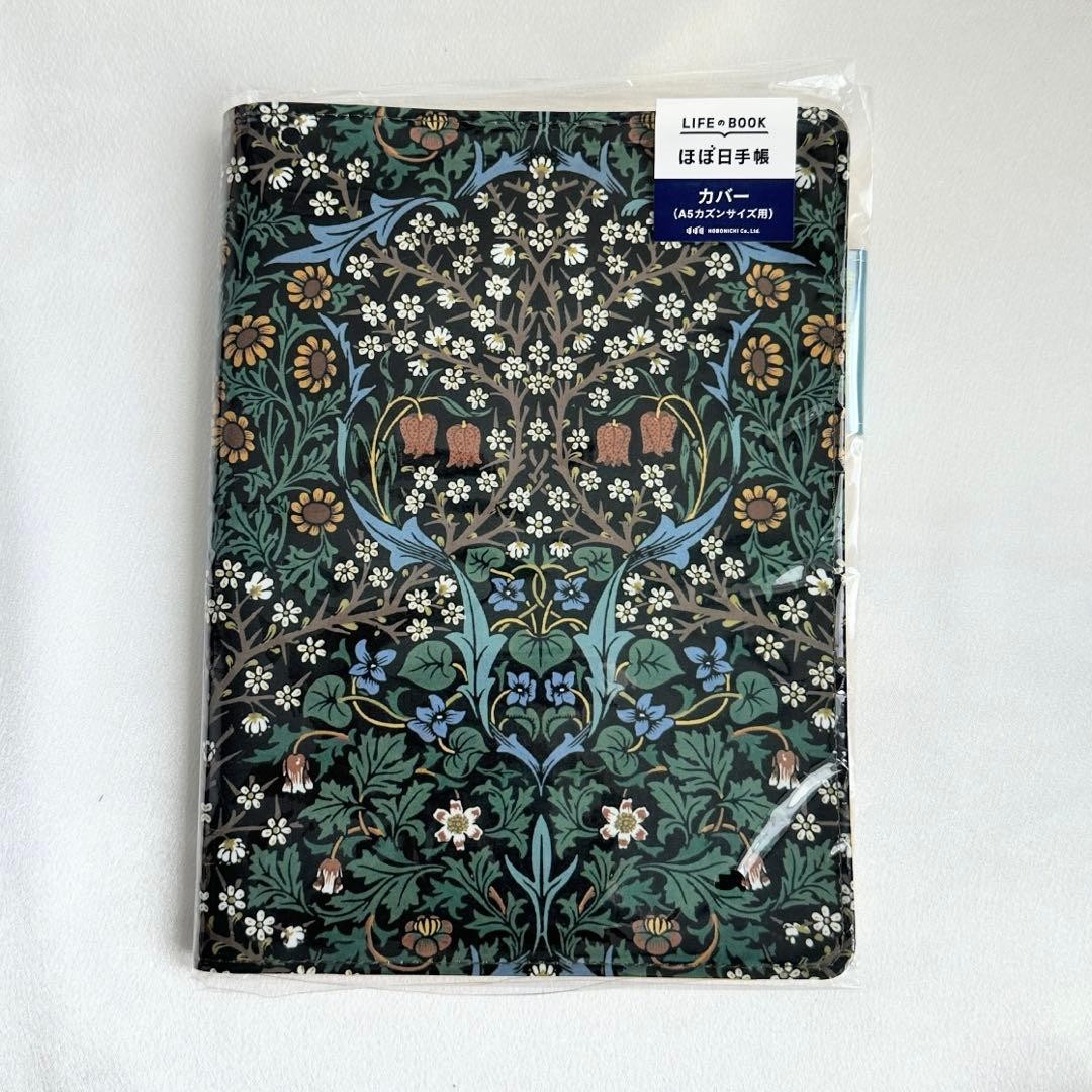 Hobonichi 2027 A5 Cousin Cover V&A William Morris Blackthorn Leicester Japan New