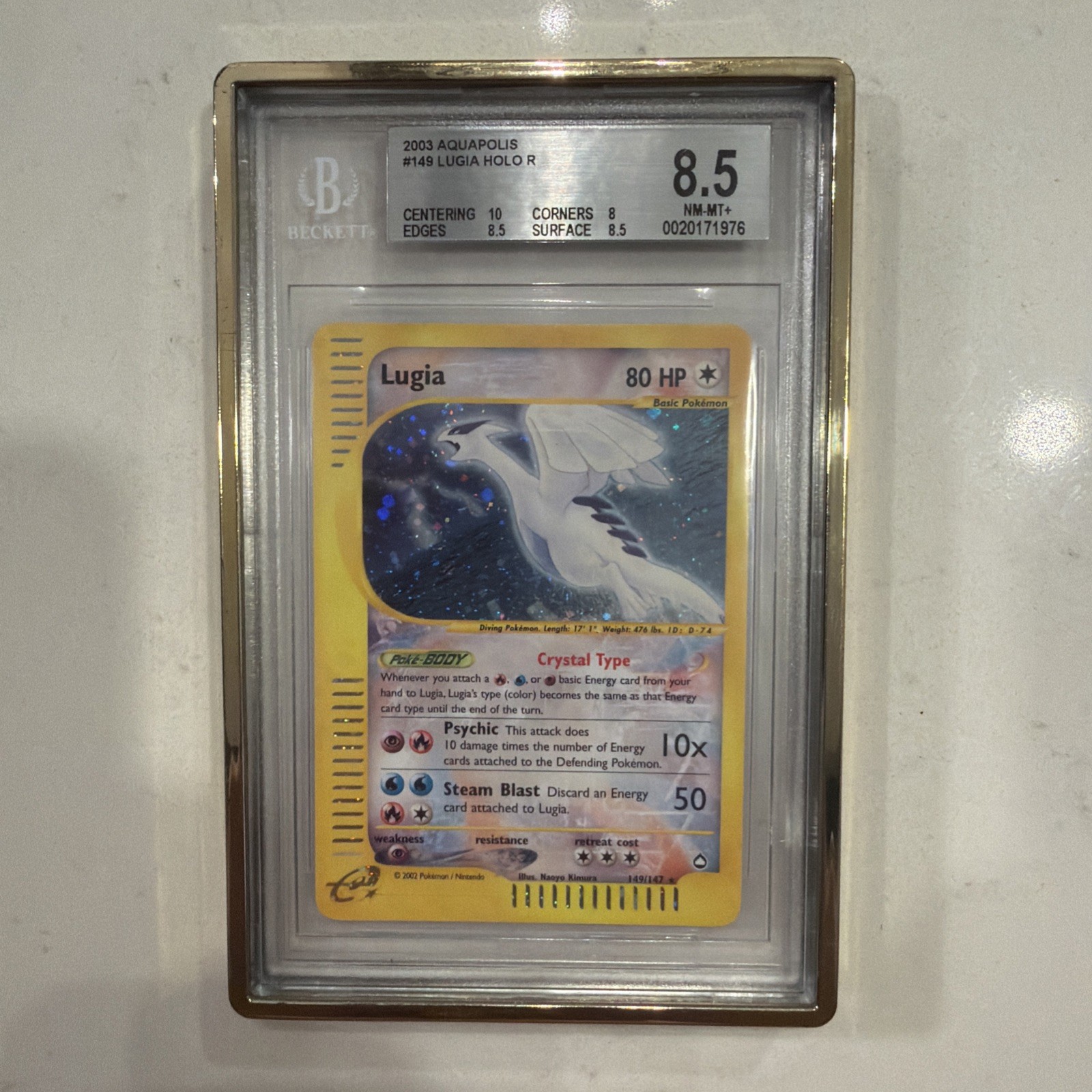 2003 AQUAPOLIS #149 LUGIA BGS 8.5 STRONG SUBS & SWIRL