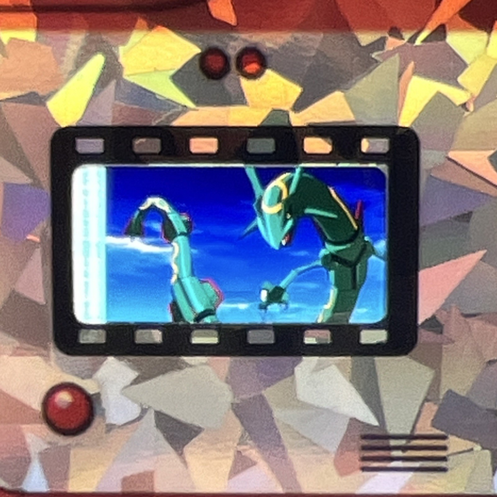 Pokemon Cracked Ice FSA Authentic Mounted Film Cell Rayquaza Pokemon Cracked Ice FSA Authentic Mounted Film Cell Rayquaza