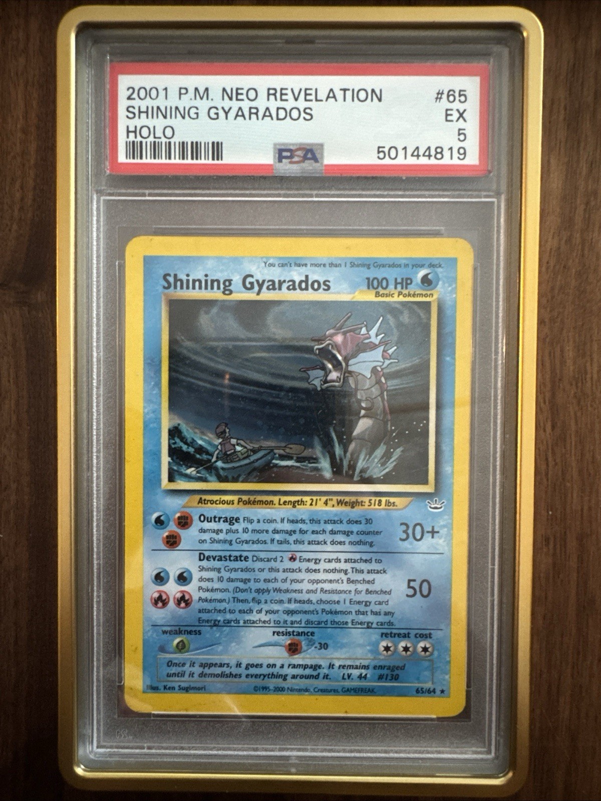 2001 Pokemon TCG Neo Revelation Shining Gyarados 65/64 Holo PSA 5 ENG 2001 Pokemon TCG Neo Revelation Shining Gyarados 65/64 Holo PSA 5 ENG