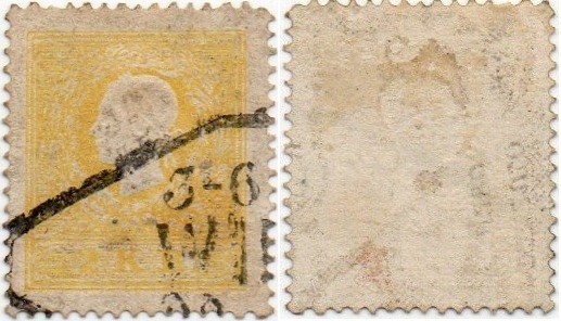Austria: 1858 - 2 kr yellow Type II - Perf. 14.5 - Scott 6 - Used Austria: 1858 - 2 kr yellow Type II - Perf. 14.5 - Scott 6 - Used