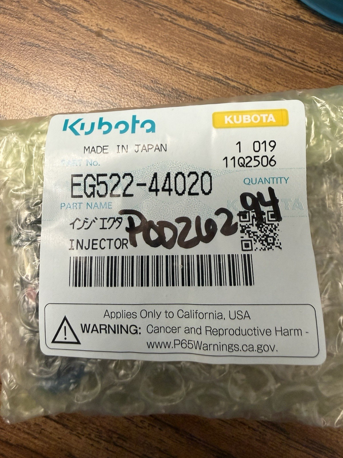 Kubota Fuel Injector Eg522-44020 Kubota Fuel Injector Eg522-44020