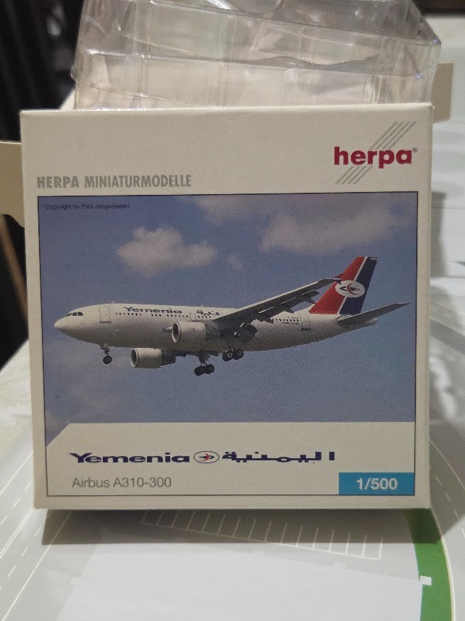 Herpa Wings YEMENIA AIRBUS A-310-300 1:500 Herpa Wings YEMENIA AIRBUS A-310-300 1:500