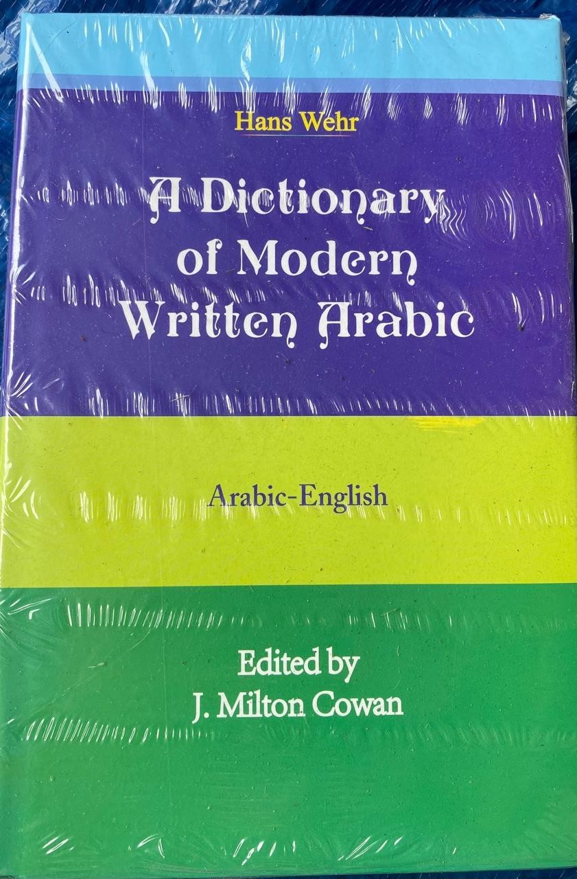 Dictionary of Modern Written Arabic Hans Wehr Dictionary of Modern Written Arabic Hans Wehr