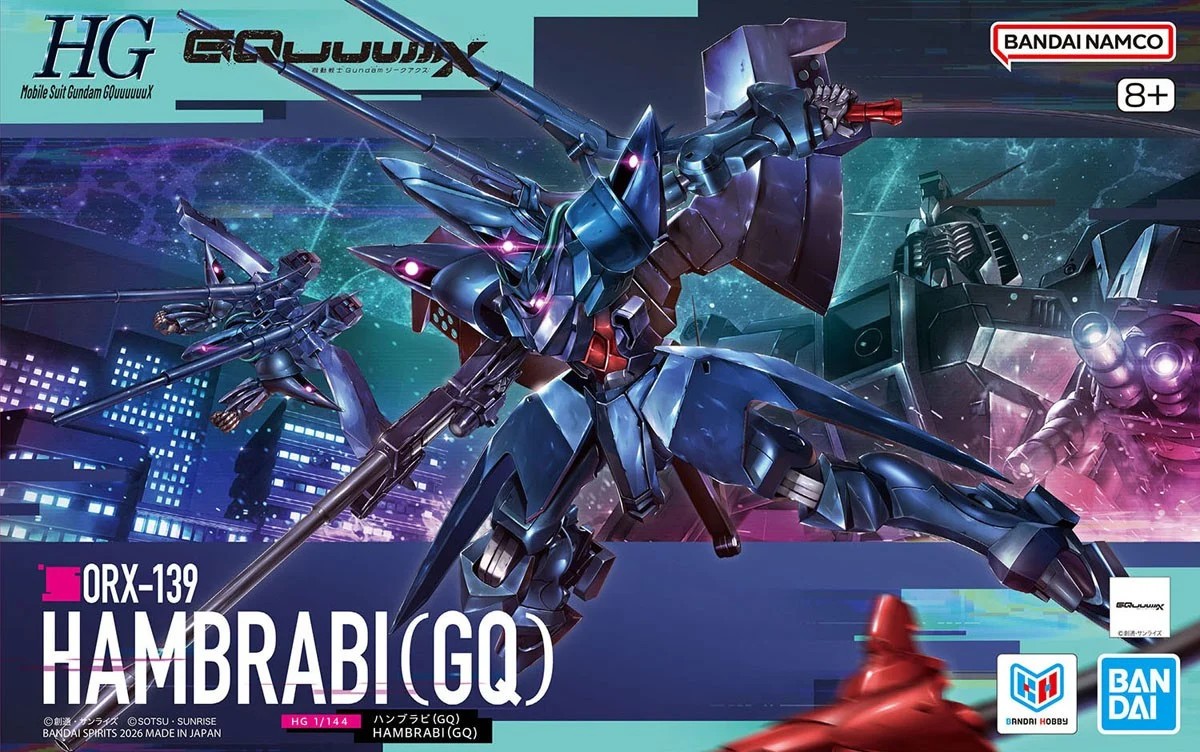 HG High Grade Gundam GQuuuuuuX #15 ORX-139 Hambrabi (GQ)  1/144 kit Bandai