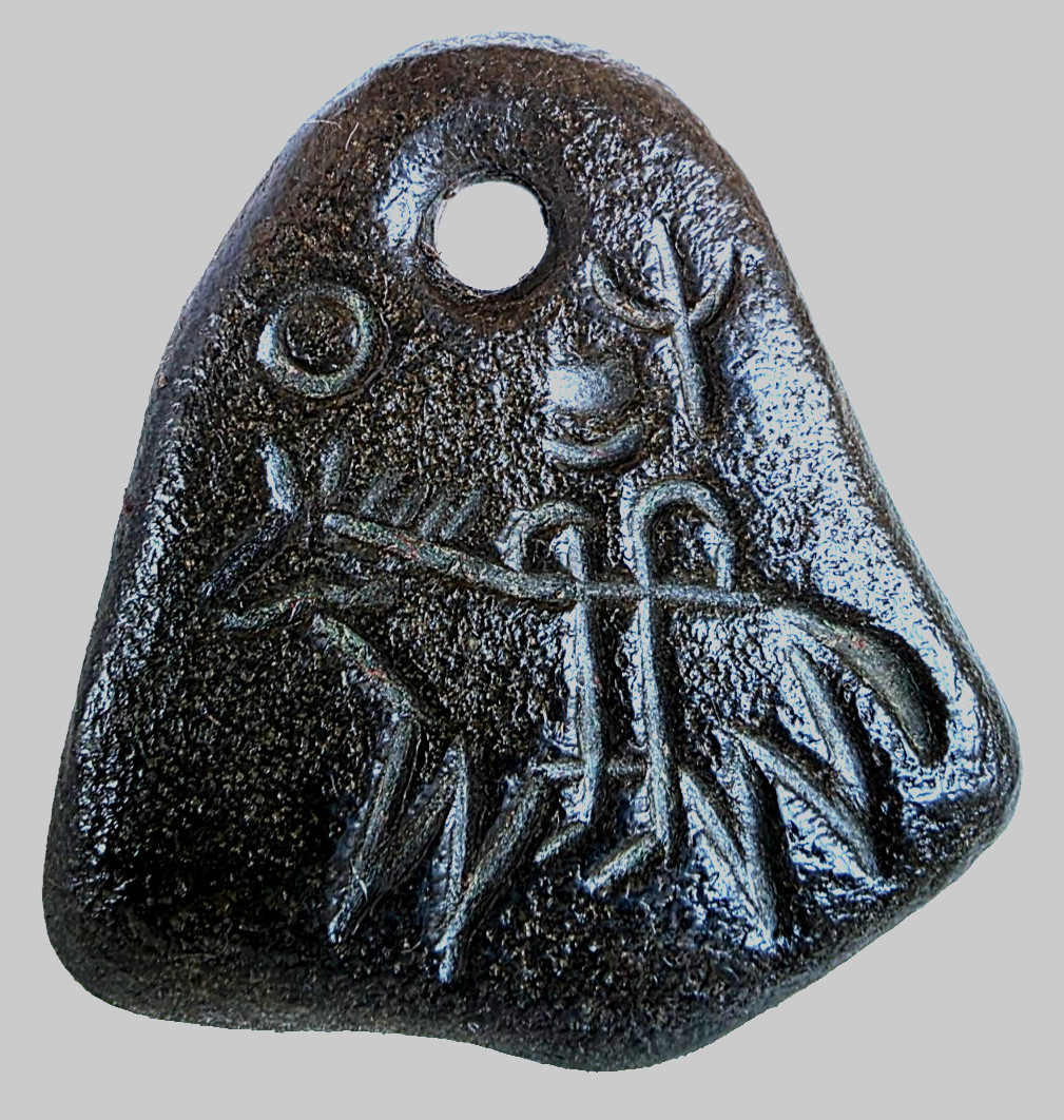 Ancient Certified Carthage Punic Carved Engraved Gemstone Pendant Seal Amulet
