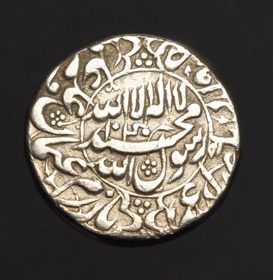 I11-69  MUGHAL Shah Jahan 1628-58AD, built Taj Mahal, Multan mint, AH1040 / yr 3