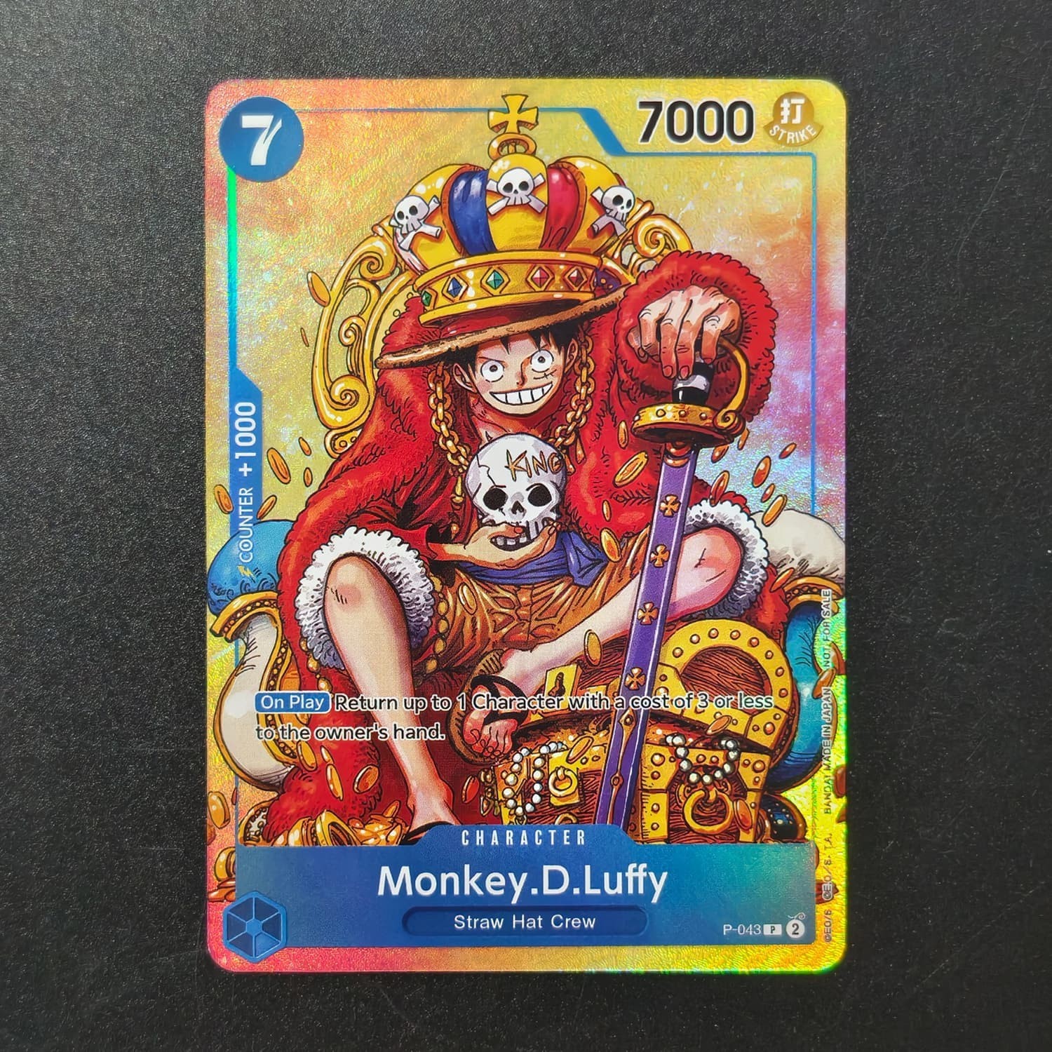 Monkey.D.Luffy (2nd Anniversary Stamped Promo) P-043