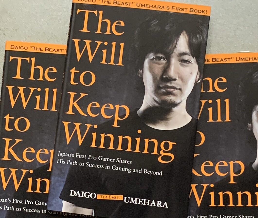 The Will to Keep Winning by Daigo Umehara (New & English Translation). IN HAND