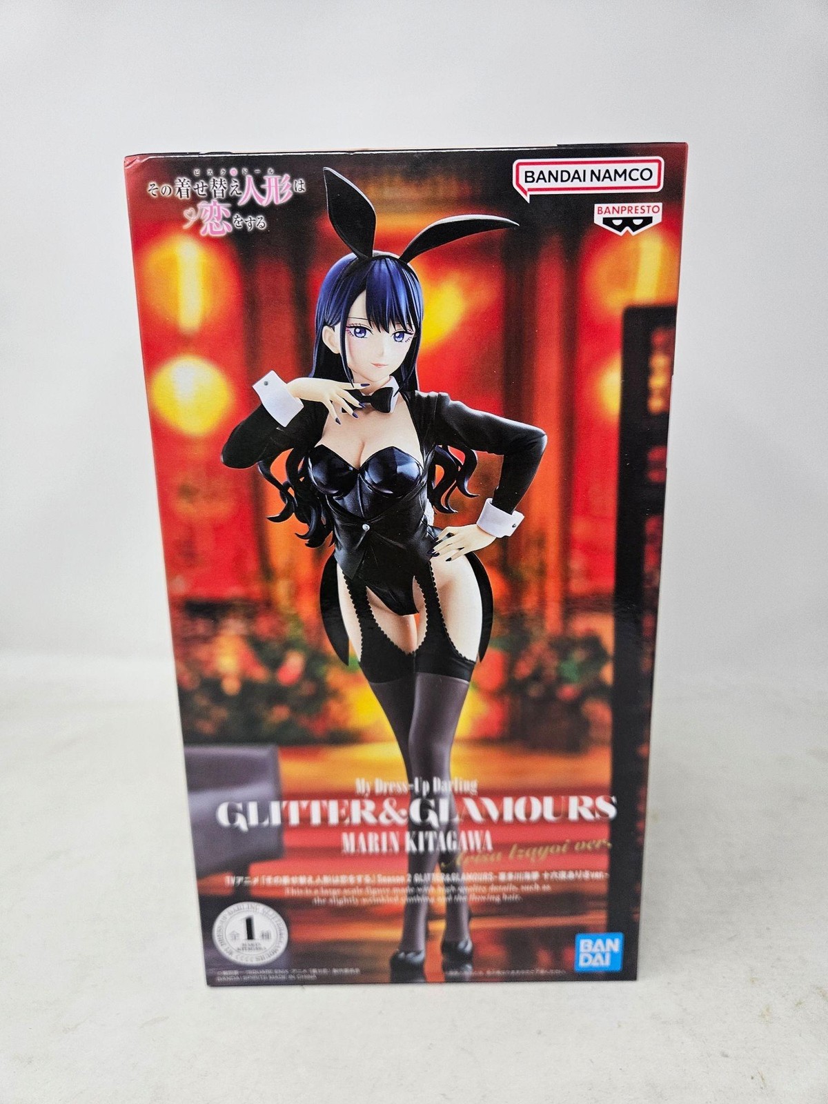 My Dress-Up Darling Glitter & Glamours Marin Kitagawa Bunny Arisa Izayoi Figure