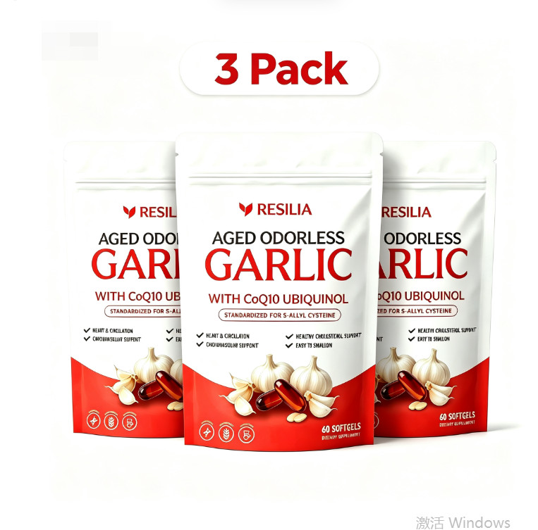 3Pack Resilia Odorless Aged Garlic Extract 600mg 60 Softgels New Sealed