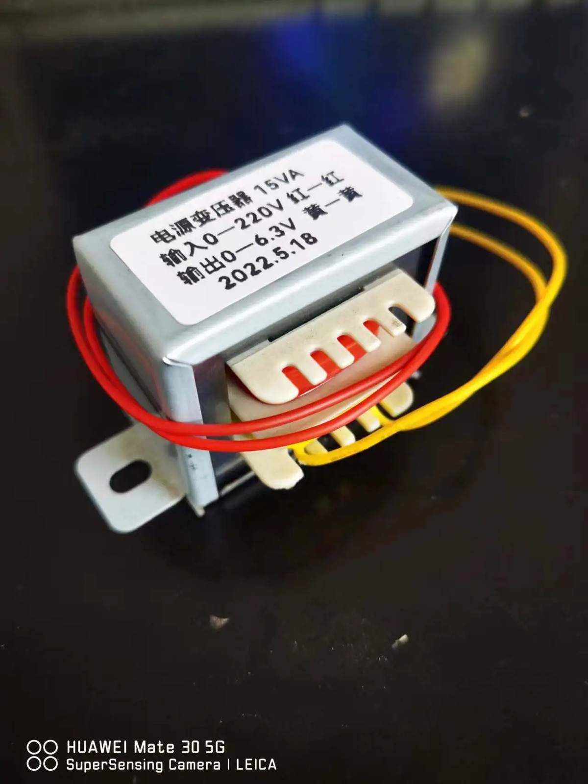 Ball Machine Transformer, 220V To 5V3A or 6.3V2A Optional, Power Supply