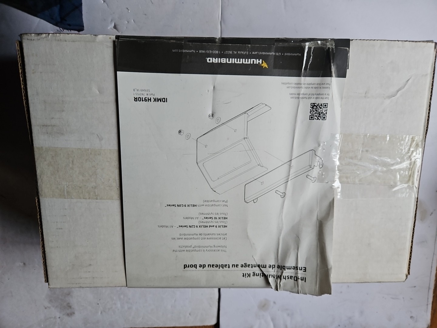 Genuine Humminbird IDMK 910R In-Dash Mount 740155-1 NOS OEM R2S5