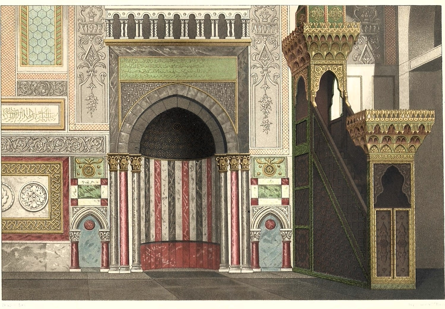 Color Lithograph - Sanctuary of the Al-Aqsa Mosque at Jerusalem