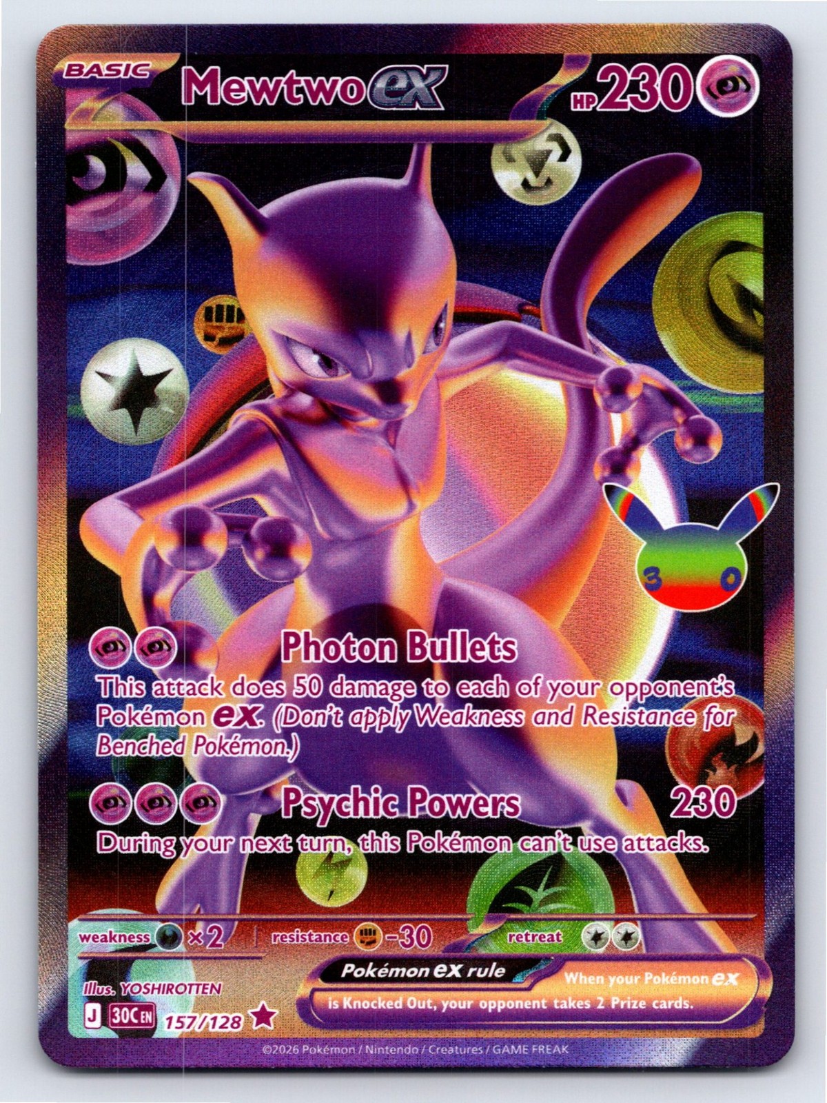 Mewtwo ex 157/128 Futuristic Rare ME: 30th Celebration Pokemon Holofoil NM