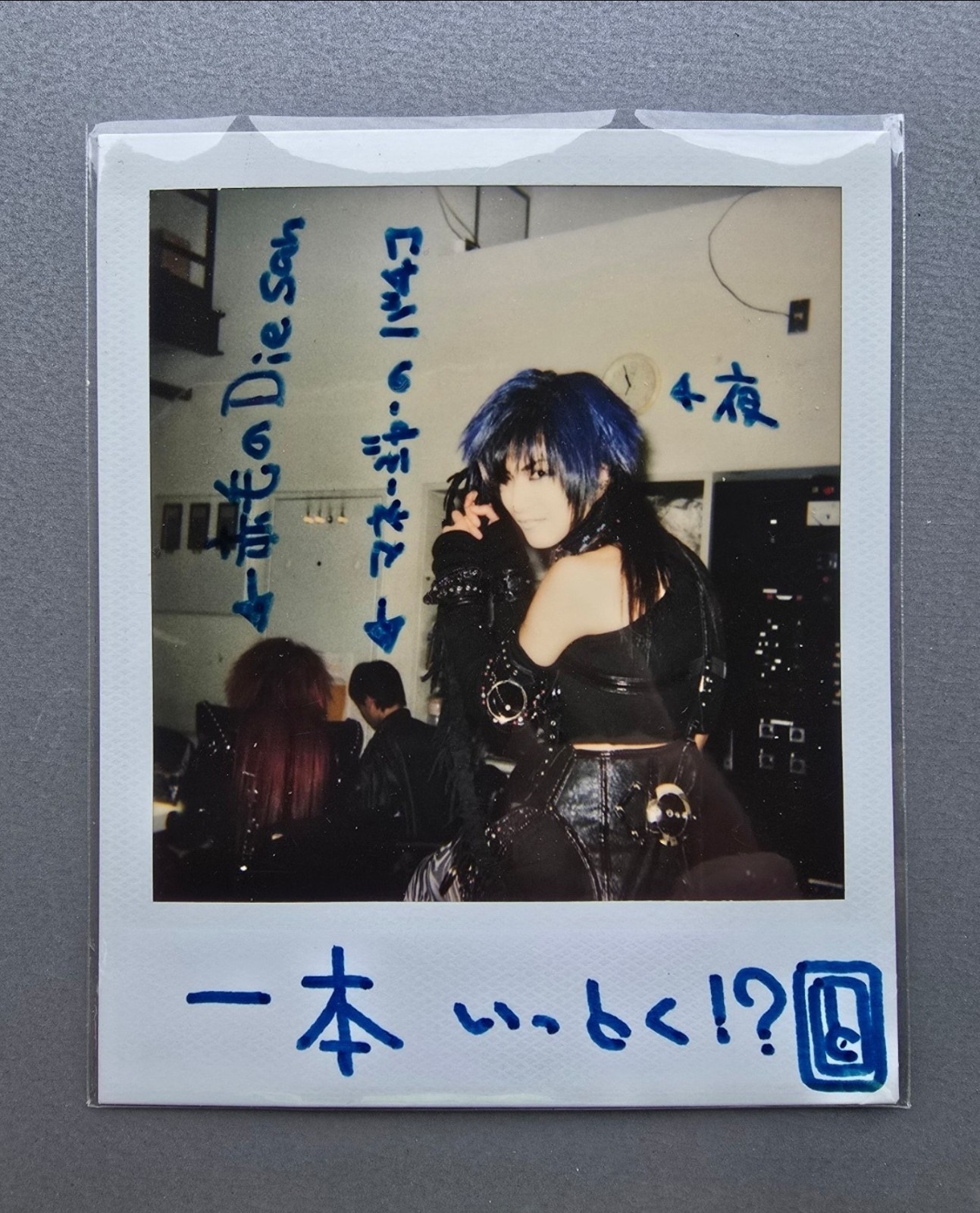 Rare 1999 Dir en grey Polaroid | Cheki | Toshiya And The Band | Visual Kei Rare 1999 Dir en grey Polaroid | Cheki | Toshiya And The Band | Visual Kei