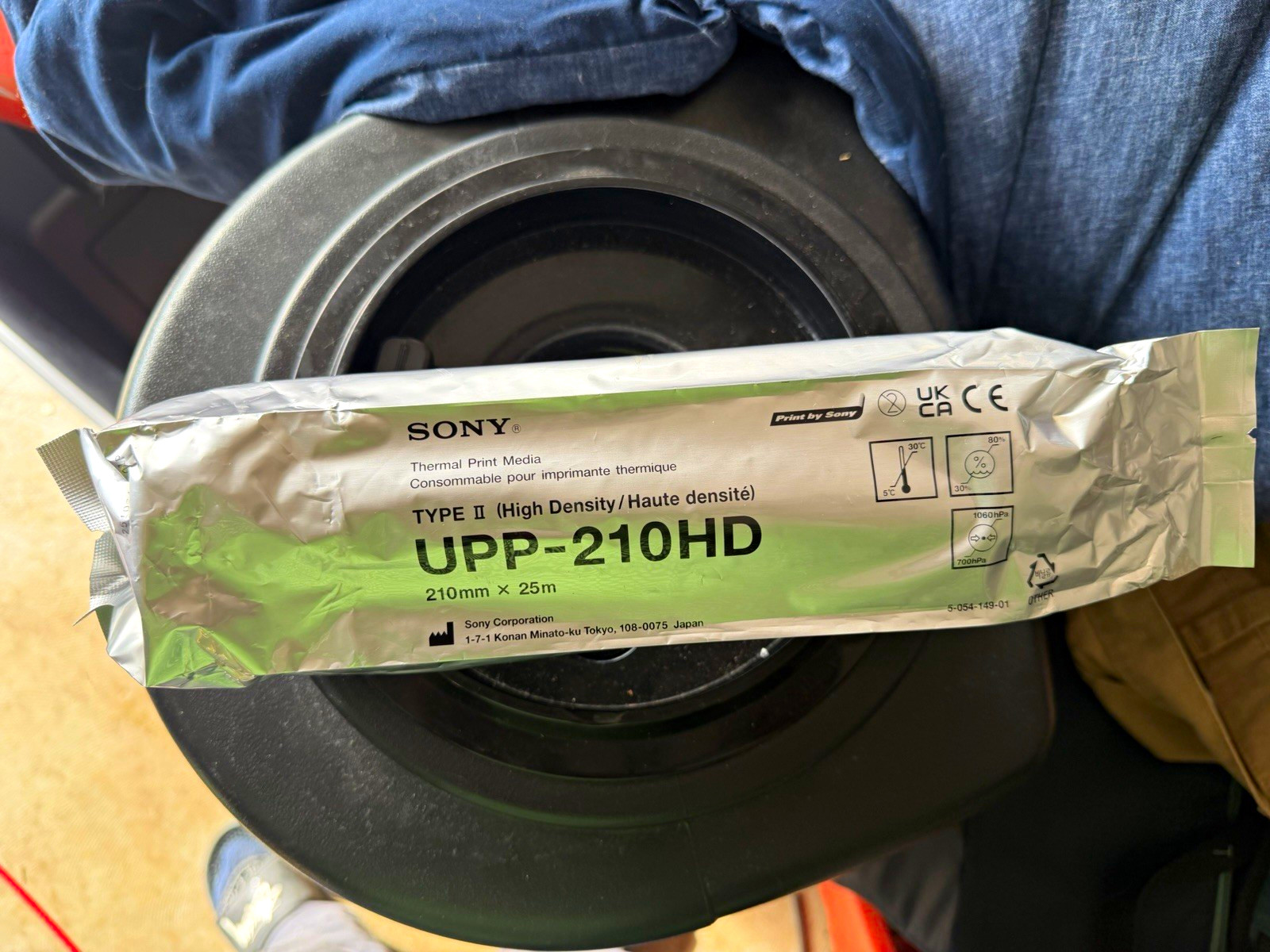 Sony UPP-210HD High Density Thermal Paper Roll 210mm x 25m 168gsm White Sony UPP-210HD High Density Thermal Paper Roll 210mm x 25m 168gsm White