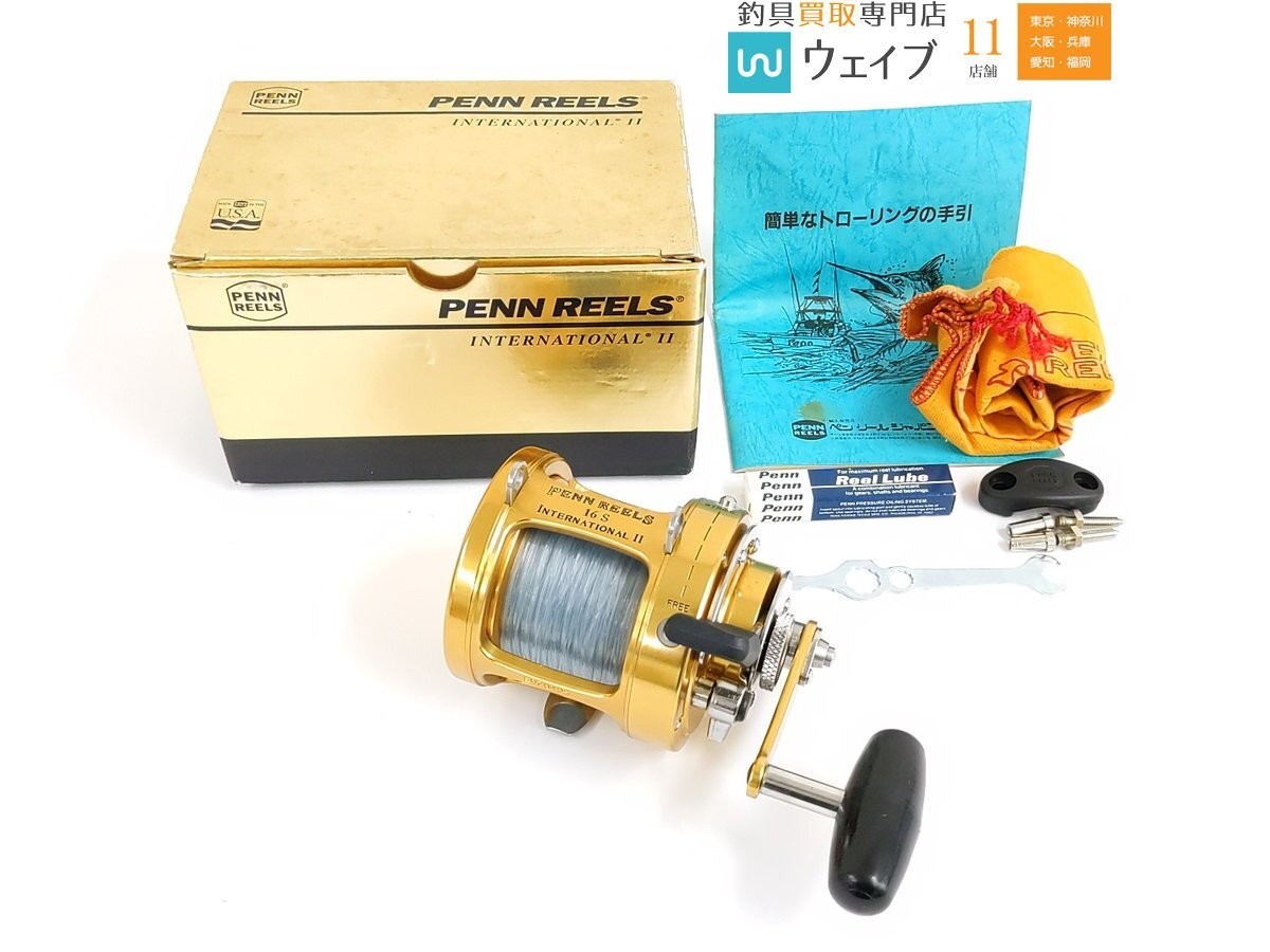 PENN International II 2 16S (Excellent Condition)