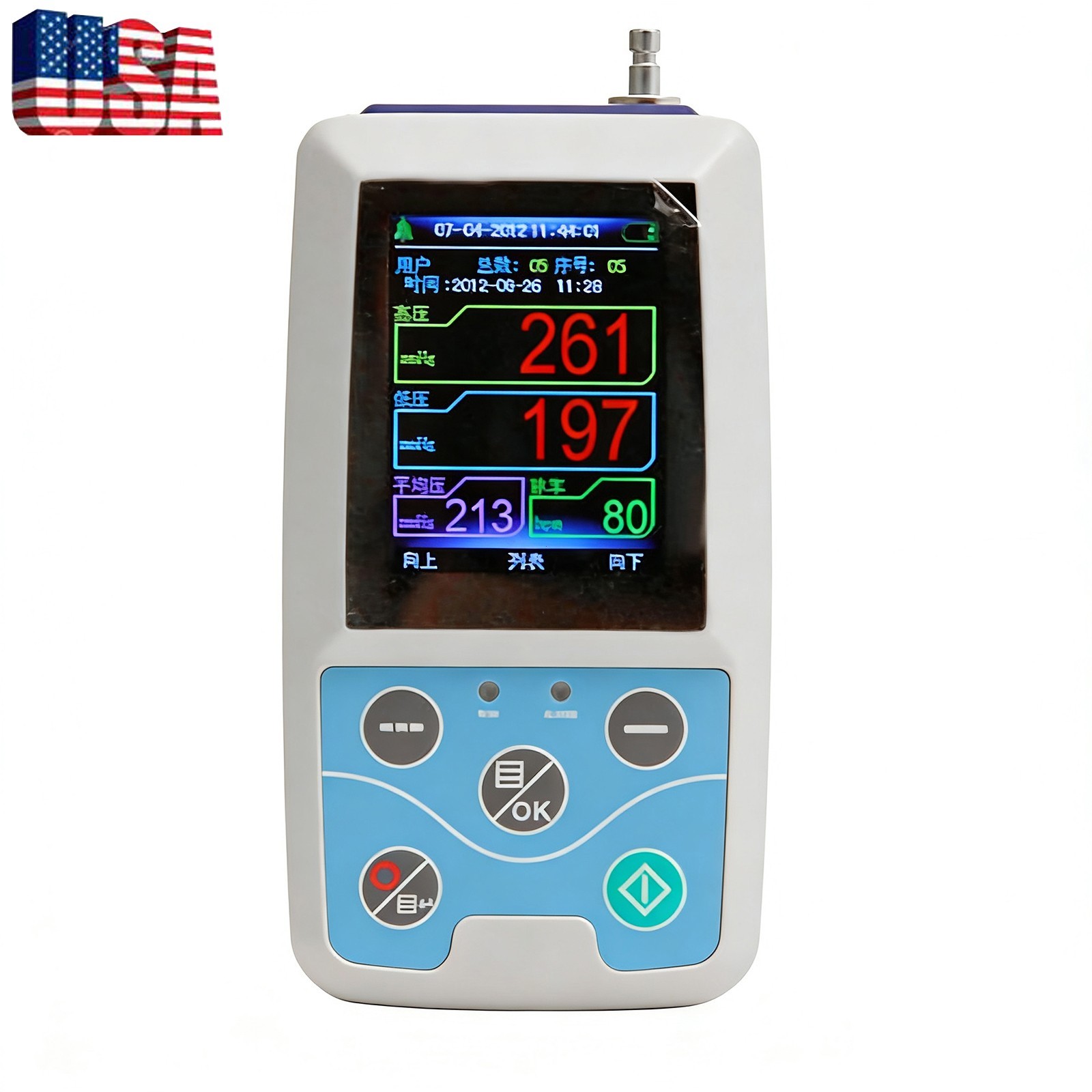ABPM50 24HR Ambulatory Blood Pressure   with PC Software