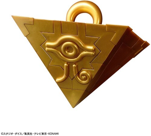Bandai Hobby - Ultimagear - Ultimagear Millennium Puzzle [New Toy] Figure, Puz