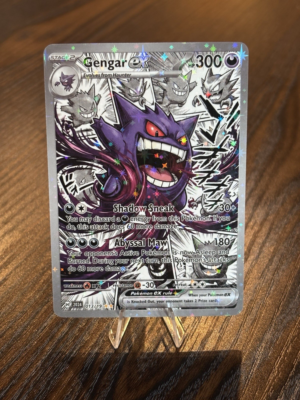 Gengar Ex Pokemon PokeDIY Star Holo Anime Custom Fan Art Card Rare Non TCG Gengar Ex Pokemon PokeDIY Star Holo Anime Custom Fan Art Card Rare Non TCG
