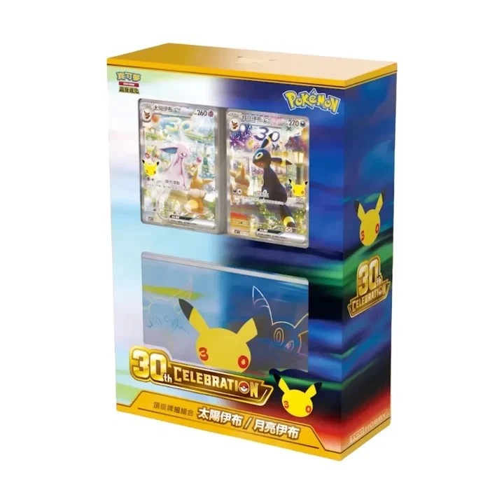 Pokemon Preoreder T-CN 30th Celebration Premium Deck Set: Espeon&Umbreon Sealed