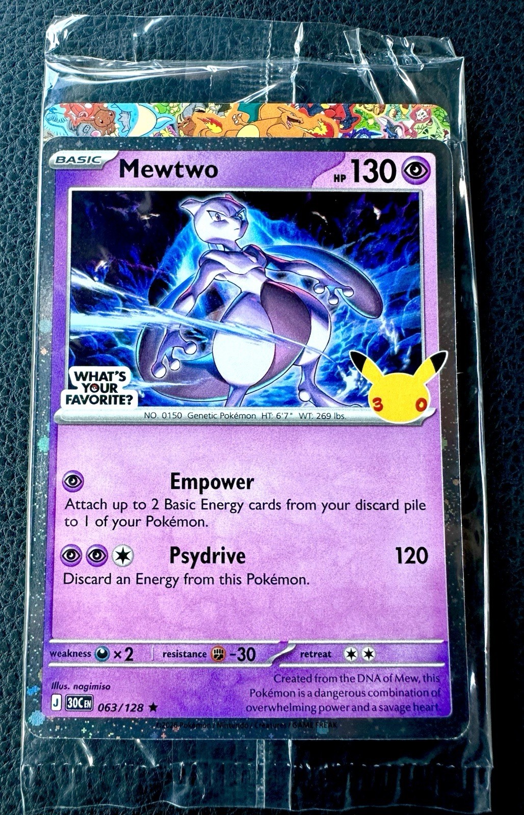 Pokemon TCG Mewtwo Target Family Day Promo - SEALED Pokemon TCG Mewtwo Target Family Day Promo - SEALED