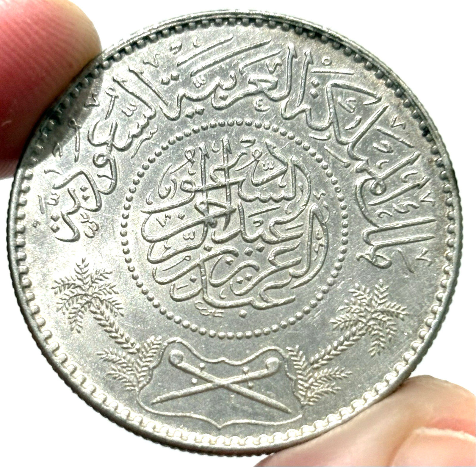 1950 Saudi Arabia Silver 1 Riyal Coin Condition Uncirculated+ 1950 Saudi Arabia Silver 1 Riyal Coin Condition Uncirculated+