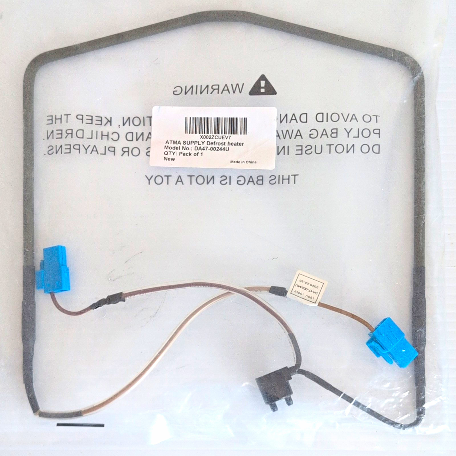 ATMA Supply Samsung Refrigerator Defrost Heater Assembly DA47-00244U Brand Name