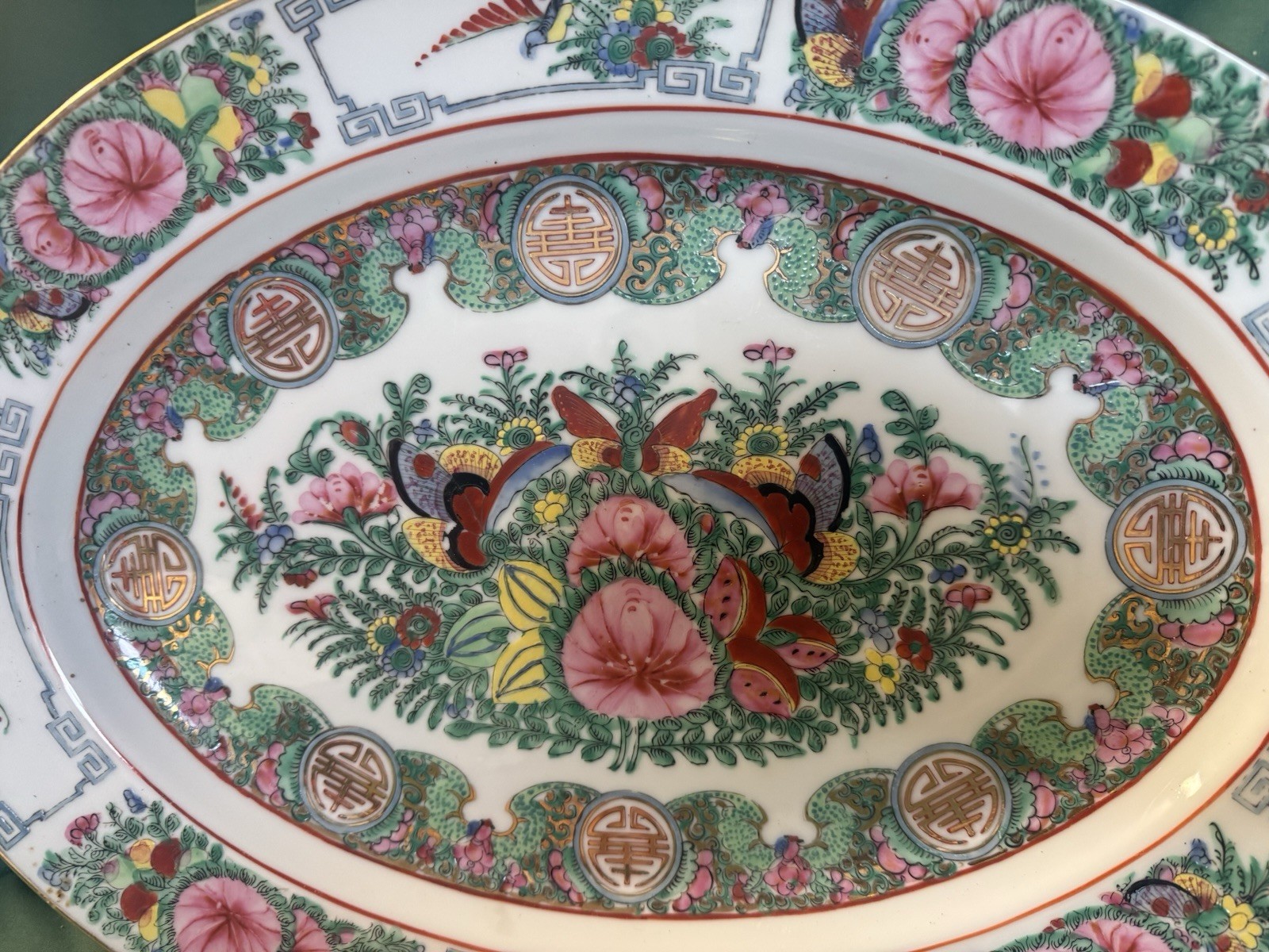 Vintage Chinese Famille Rose Medallion Porcelain Lg Oval Platter 18” L X 13.50 W