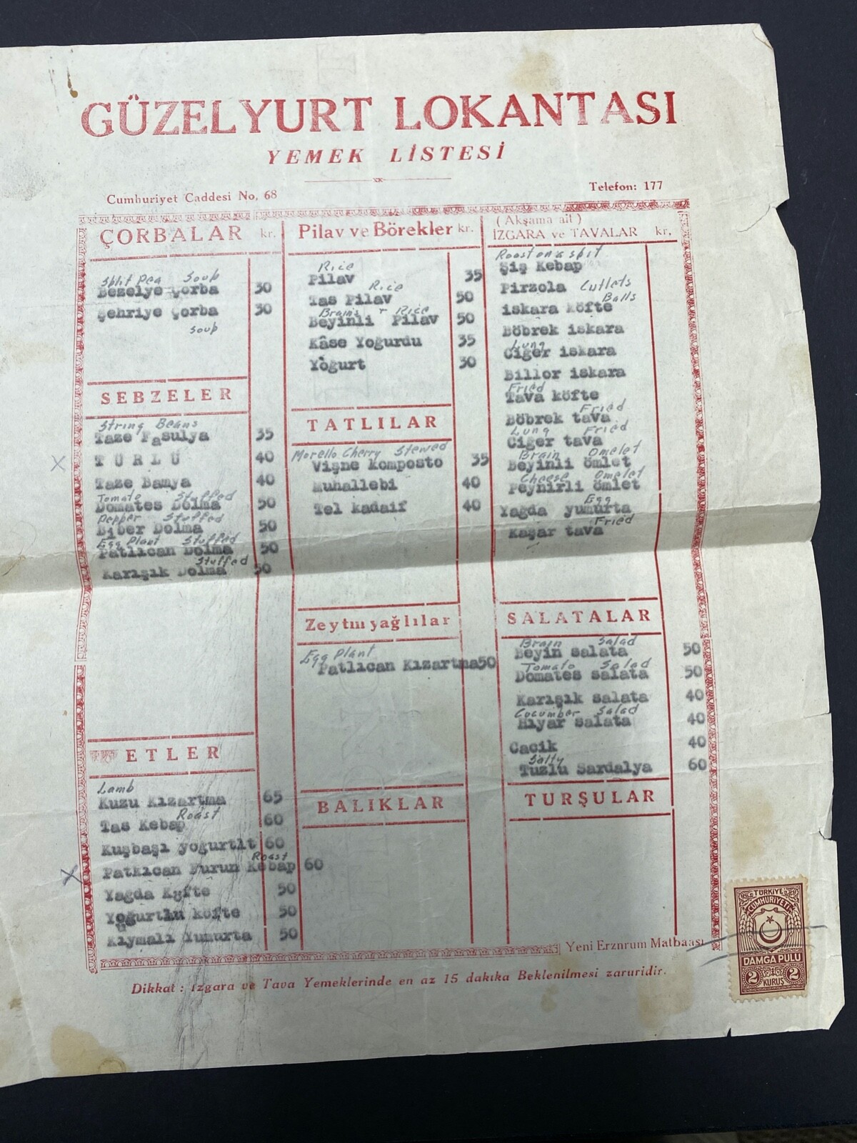 lot of 17 Turkey postal history items, Stamps on Pages interesting group lot of 17 Turkey postal history items, Stamps on Pages interesting group