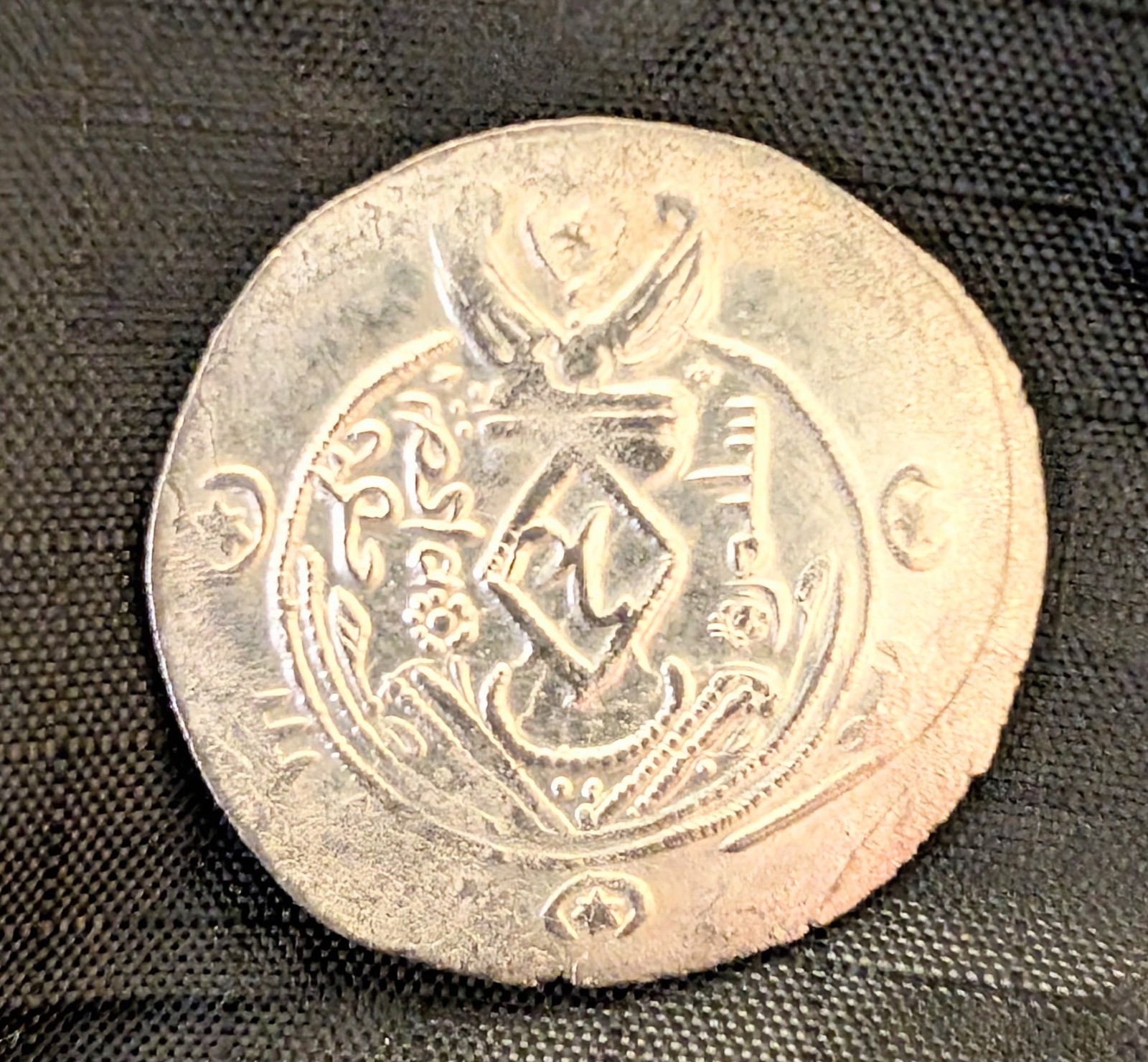 Tabaristan Sulayman AR Silver Drachm