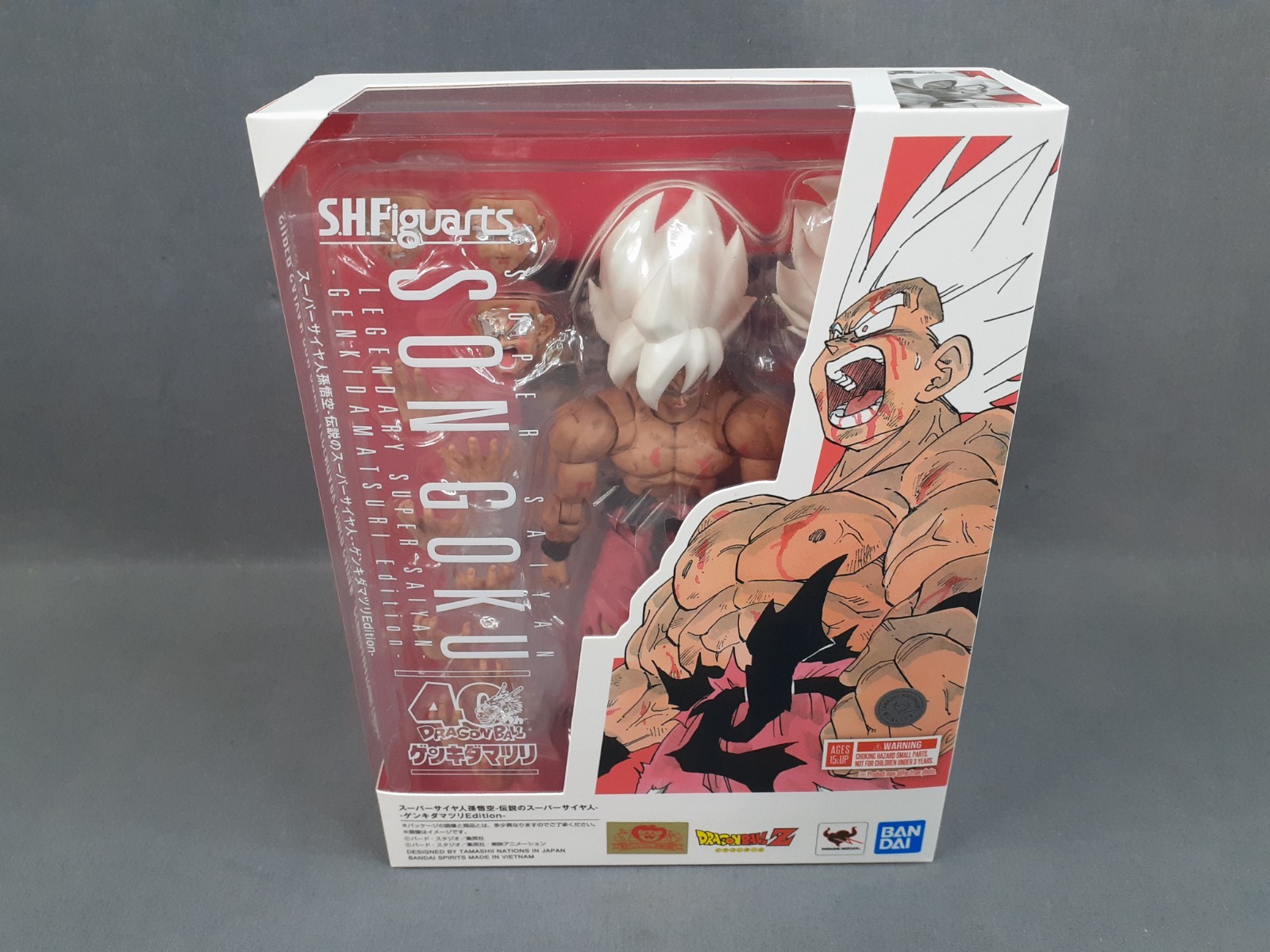 S.H.Figuarts SUPER SAYIAN SON GOKU LEGENDARY SUPER SAIYAN GENKIDAMATSURI EDITION