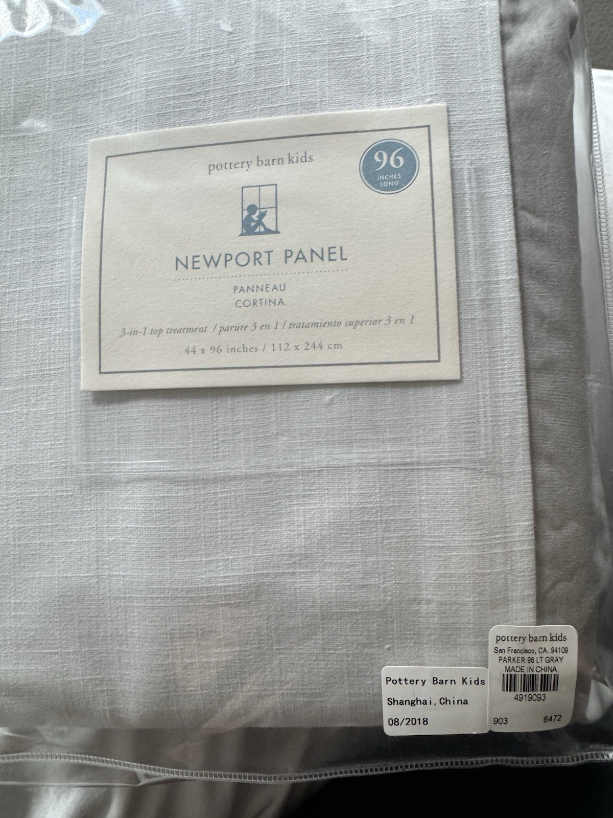 POTTERY BARN KIDS ~ NEWPORT PARKER PANEL ~ 44” X 96” ~ White/Light Gray POTTERY BARN KIDS ~ NEWPORT PARKER PANEL ~ 44” X 96” ~ White/Light Gray