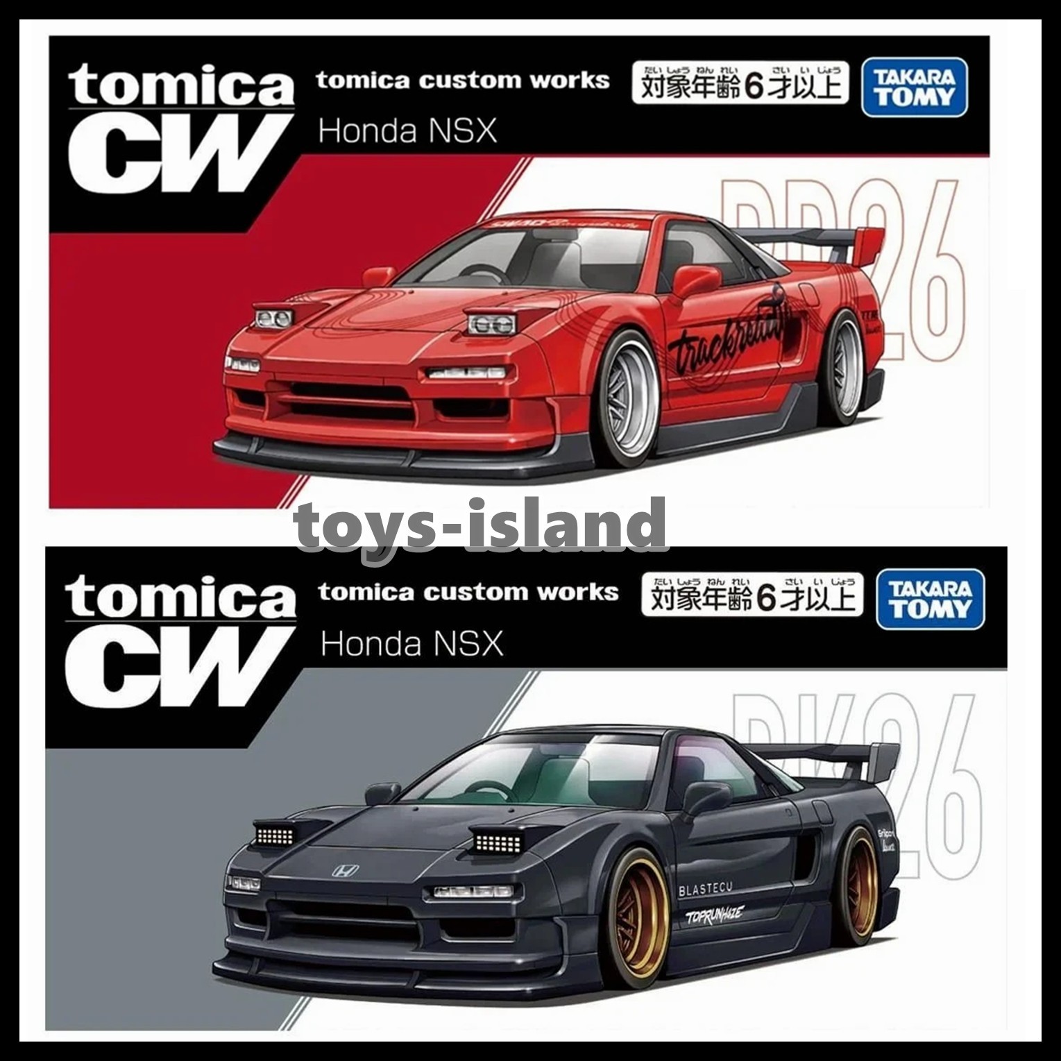 TOMICA CW Custom Works BK26 & RD26 Set Honda NSX TOMY 2026 Sep New Model
