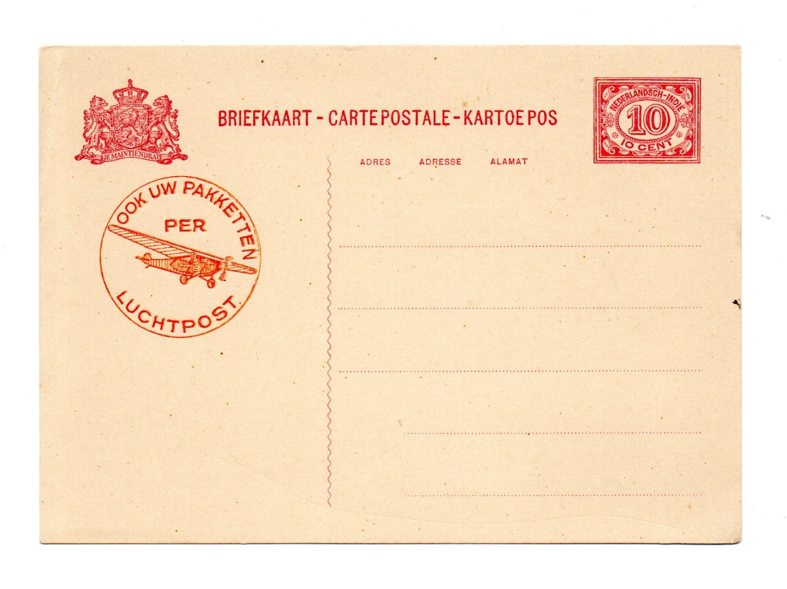 Dutch East Indies stationery postal card 10 cent 1930-1932 Gz 53c unused / A086