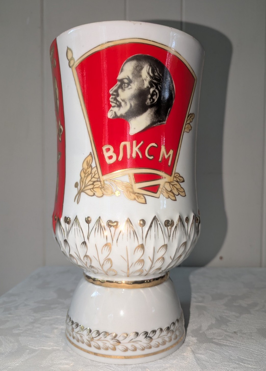 Antique Soviet Propaganda Baranovka Factory Vase Lenin USSR Comm Youth Union
