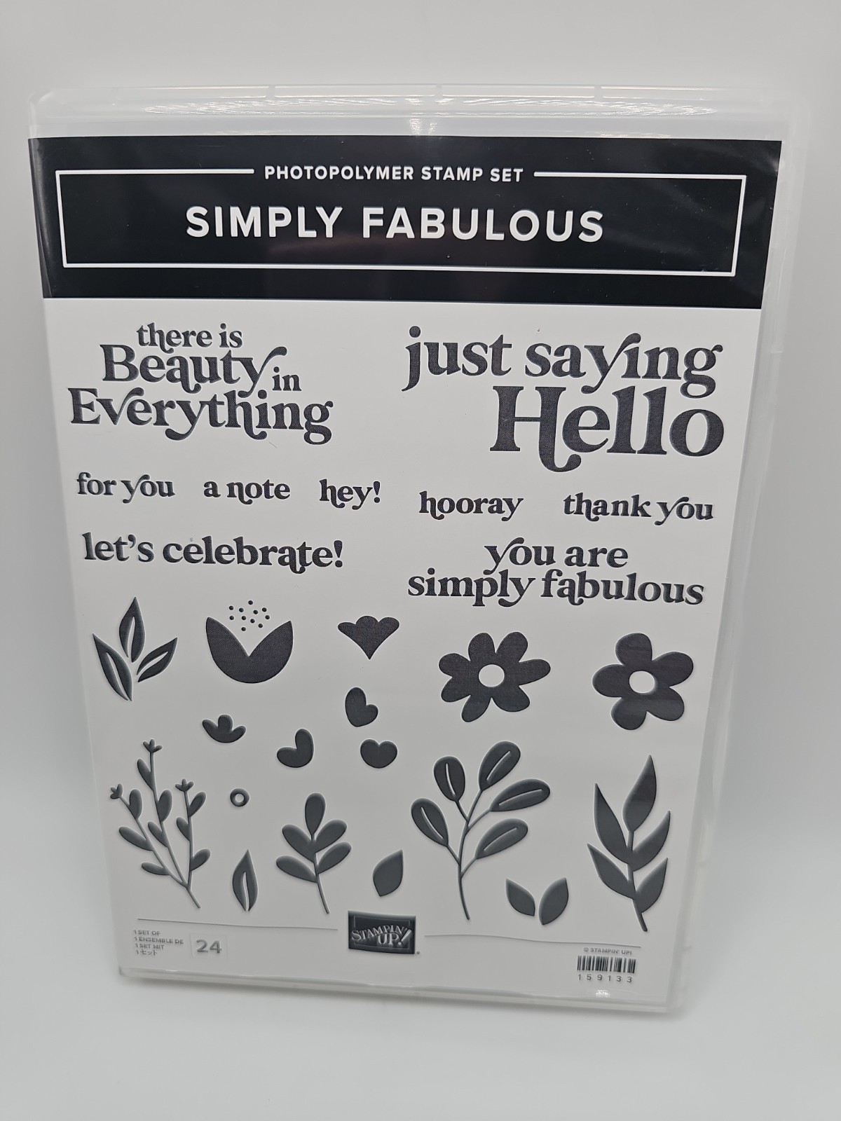 Stampin\' Up Photopolymer Stamp Set \ Stampin\' Up Photopolymer Stamp Set \
