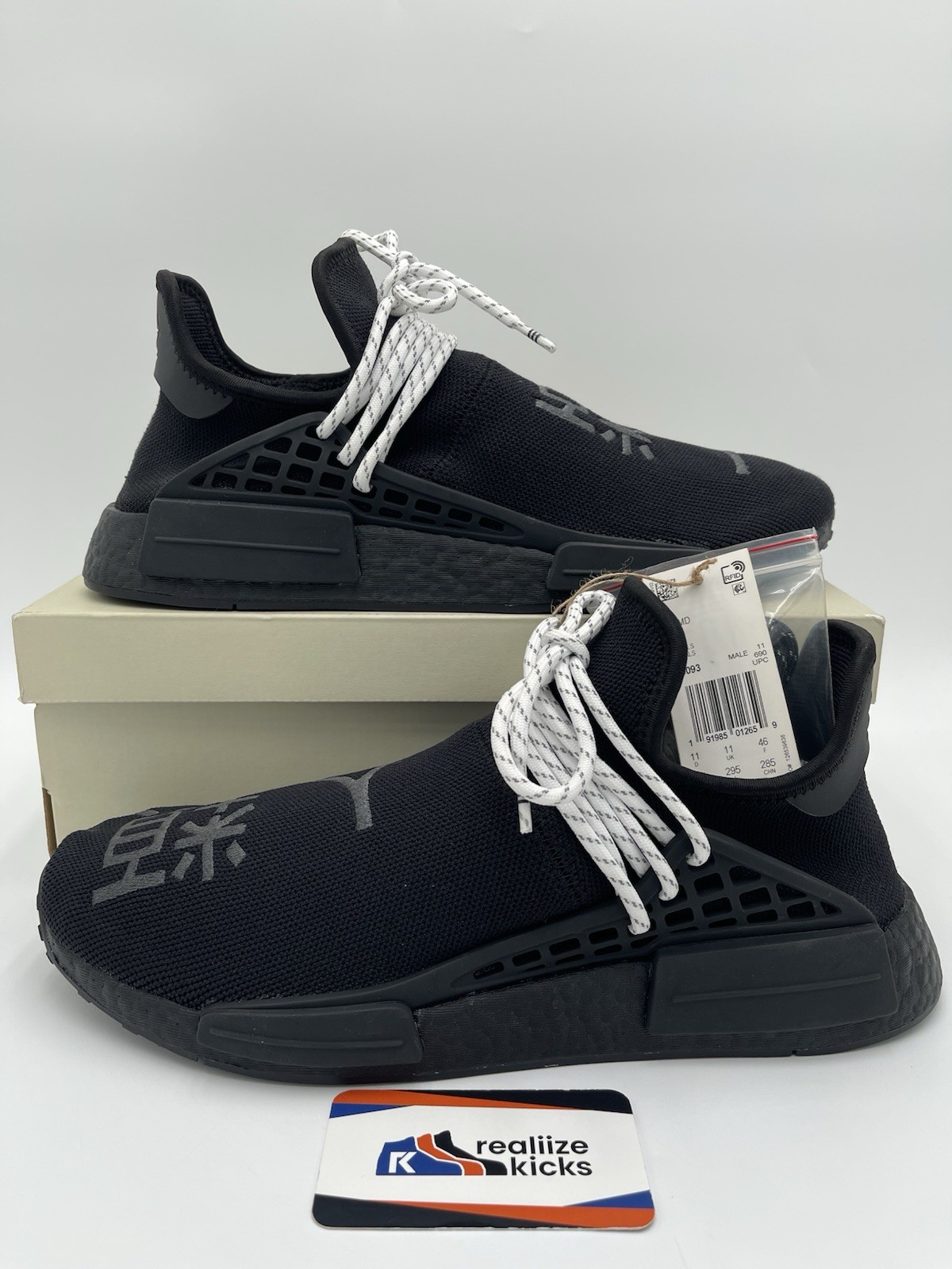 Mens Size 11.5 - adidas Pharrell NMD Human Race Core Black 2020 (GY0093) NEW Mens Size 11.5 - adidas Pharrell NMD Human Race Core Black 2020 (GY0093) NEW