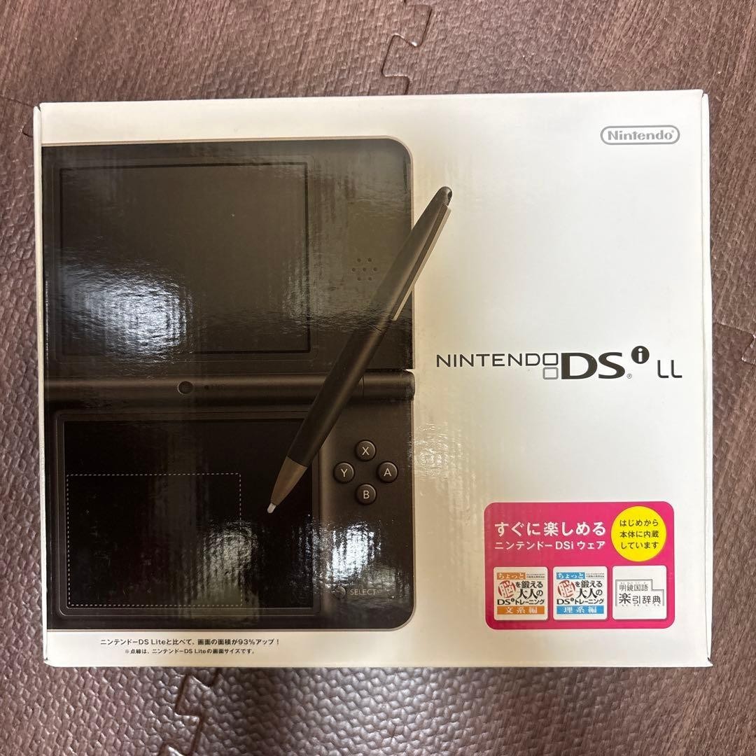 Nintendo DSi LL Dark Brown Console JP Version Handheld Gaming System RARE Nintendo DSi LL Dark Brown Console JP Version Handheld Gaming System RARE