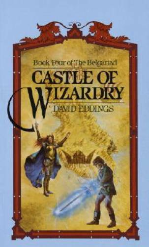 Castle of Wizardry (The Belgariad, Book 4) - Mass Market Paperback - GOOD Castle of Wizardry (The Belgariad, Book 4) - Mass Market Paperback - GOOD