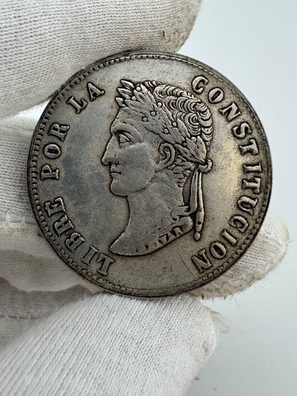 Boliviana Coin 8 Sol 1855 Mint M.J.