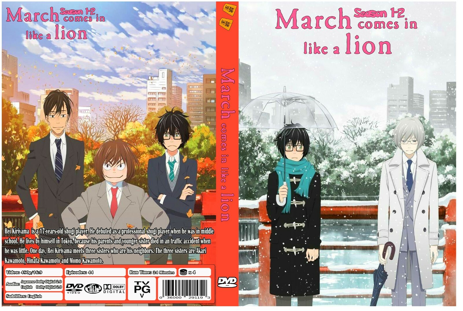 March Comes In Like A Lion Season 1-2 Episodes 44 Dual Audio Japanese/English - March Comes In Like A Lion Season 1-2 Episodes 44 Dual Audio Japanese/English -
