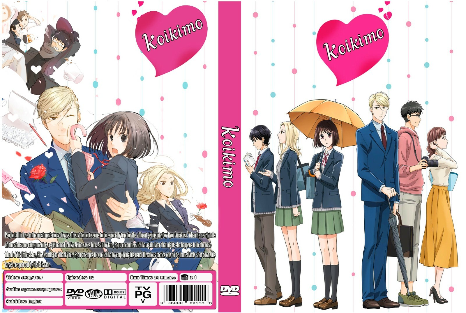 Koikimo Anime Series Episodes 12 Japanese Audio English Subs Koikimo Anime Series Episodes 12 Japanese Audio English Subs